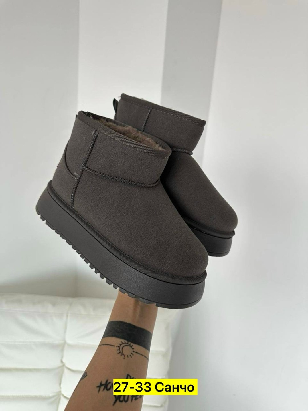 ,угги зимние женские,угги женские,угги, женская