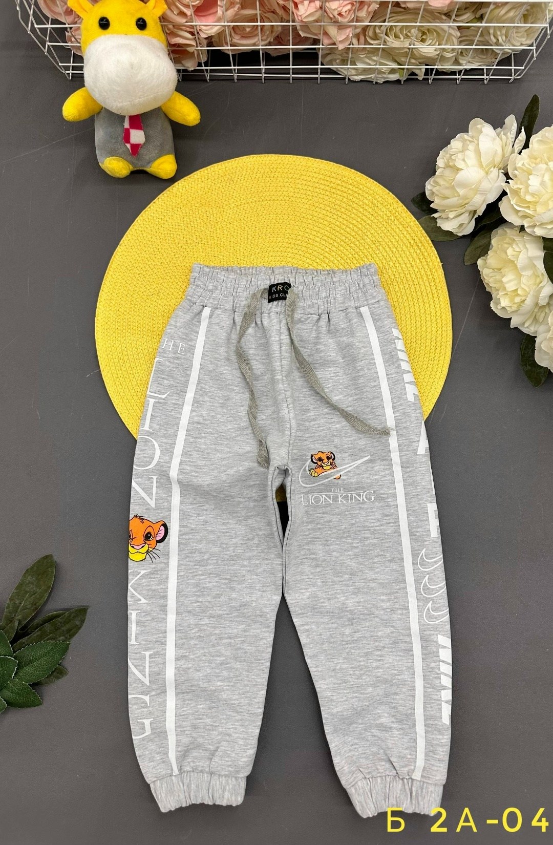 детские штаны,спортивные штаны для мальчика,брюки спортивные для мальчик,детские спортивные штаны,детские брюки