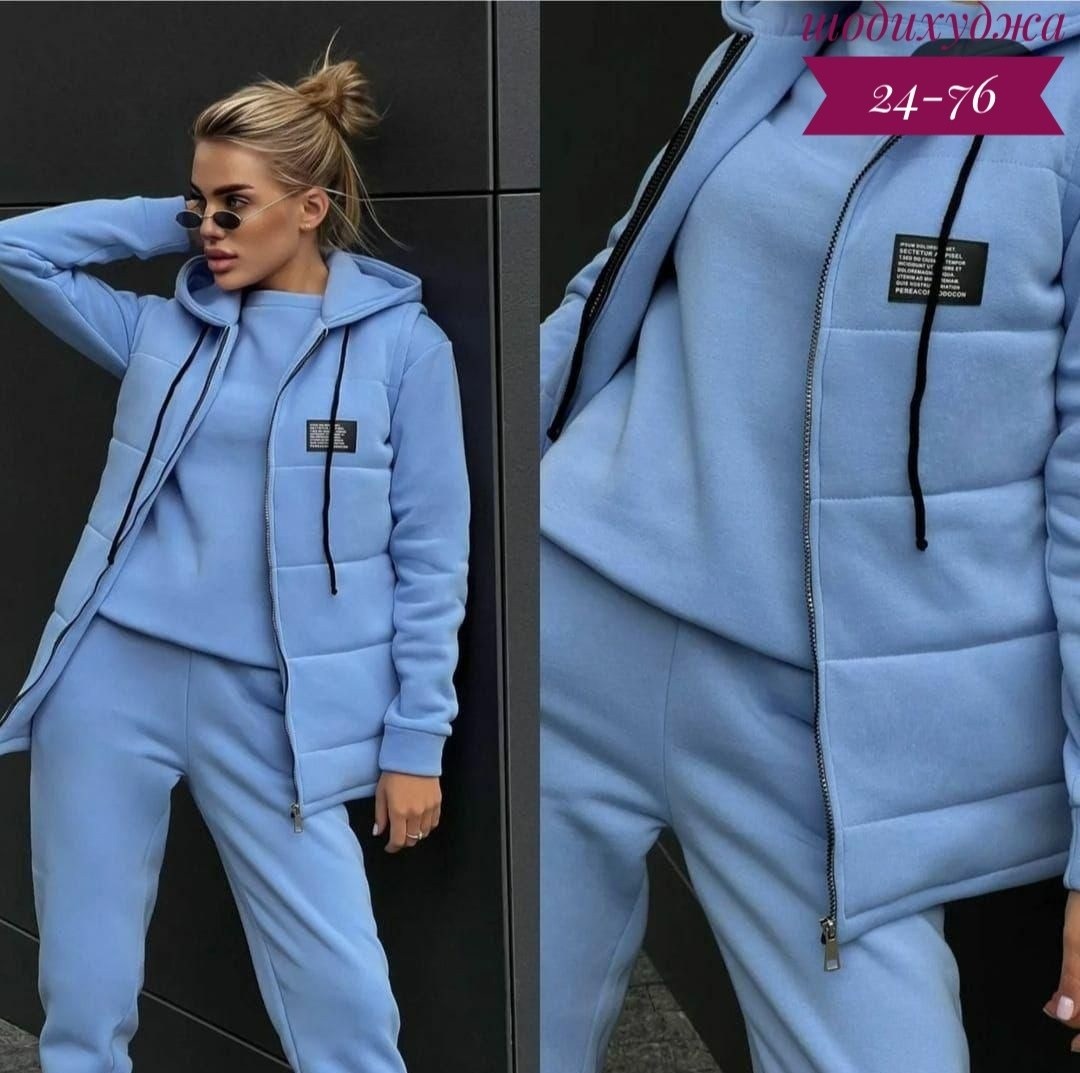 cпортивный костюм женский на флисе,женские костюмы спортивные,cпортивный костюм женский теплый на флисе,костюм женский на флисе,женский костюм тройка