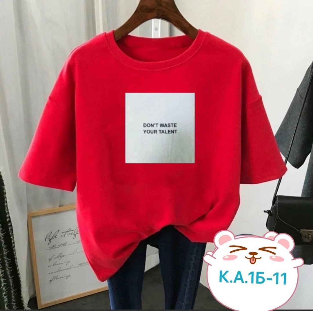 футболка женская,футболки женские модные,женская футболка базовая,футболка женская розовая,женская повседневная футболка