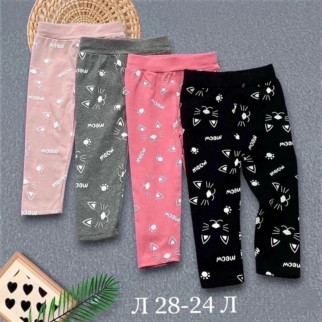 леггинсы детские,лосины детские,детские леггинсы лосины,лосины теплые,легинсы для девочек