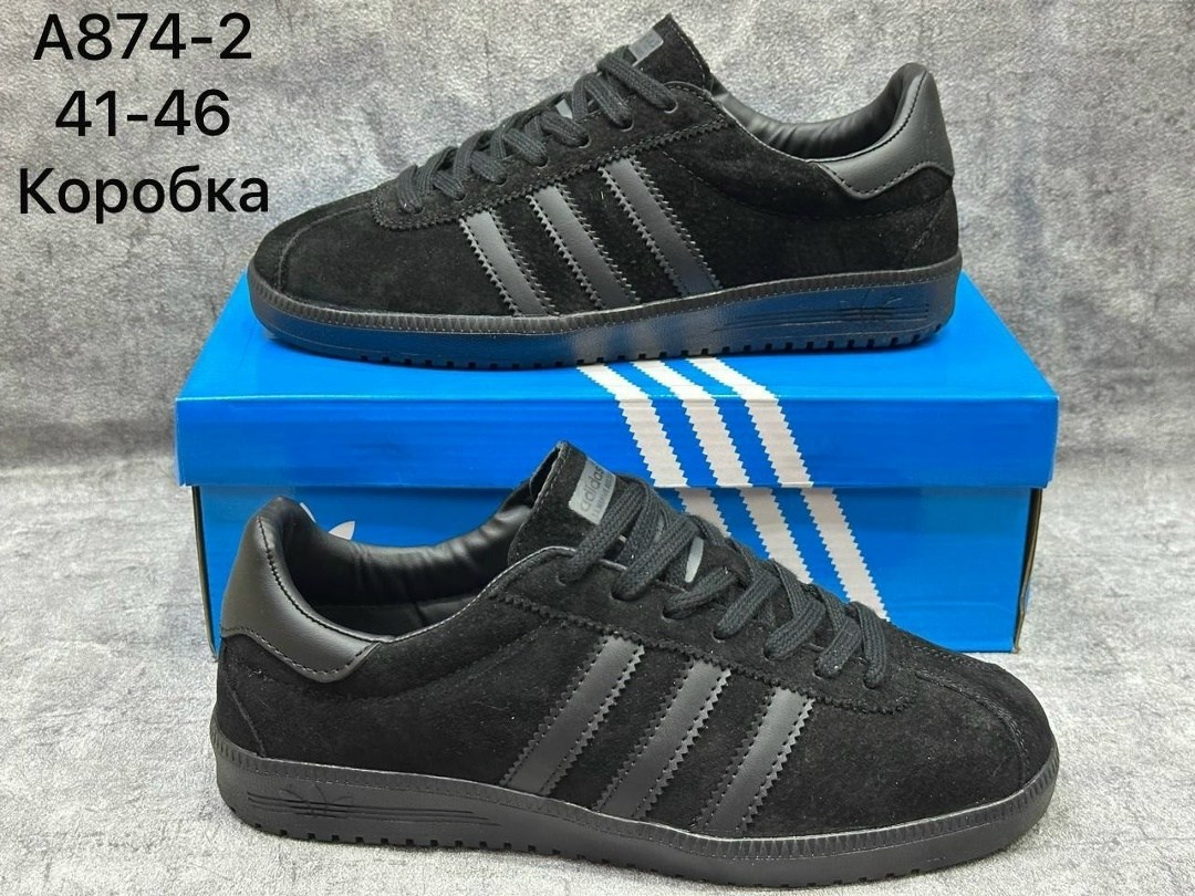 кроссовки samba adidas,,кроссовки adidas,кроссовки adidas spezial,кроссовки адидас