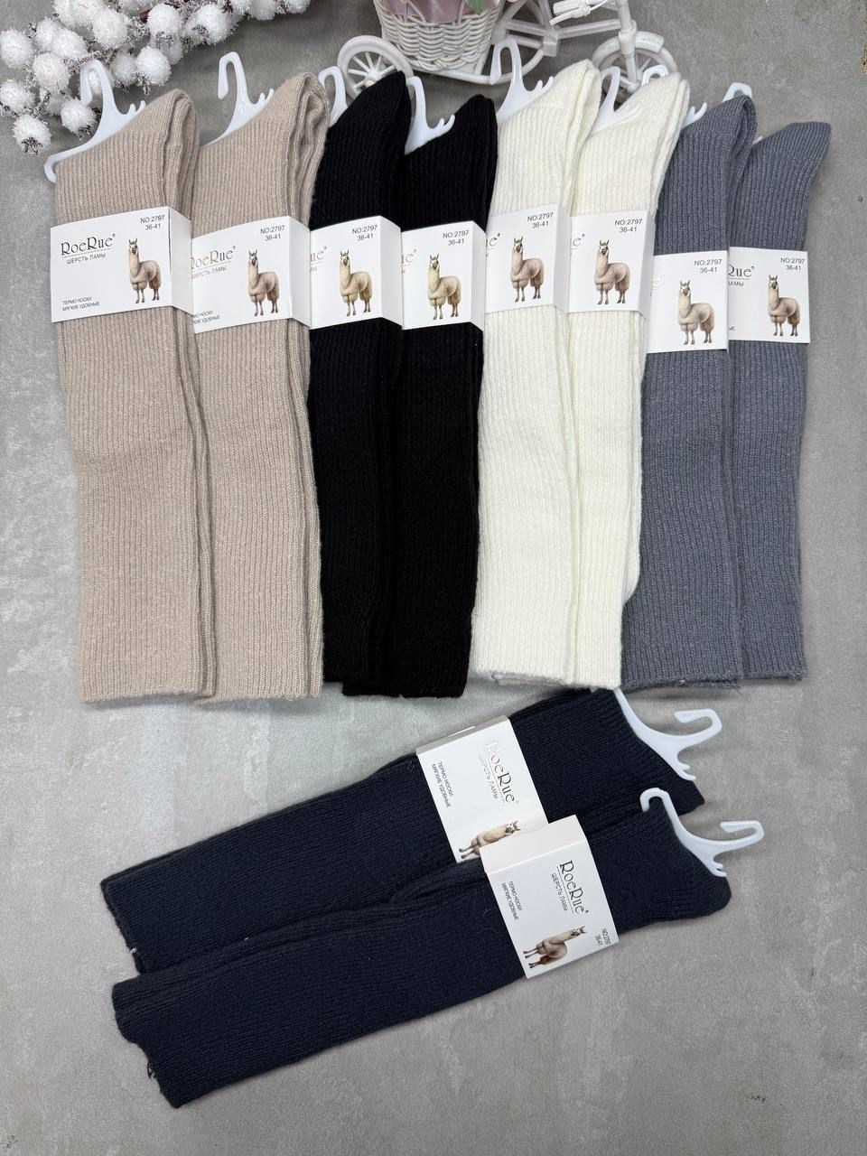 женские шерстяные носки 36-41 turkan,женские носки,носки кашемир,носки женские шерсть ламы turkan,носки женские кашемир