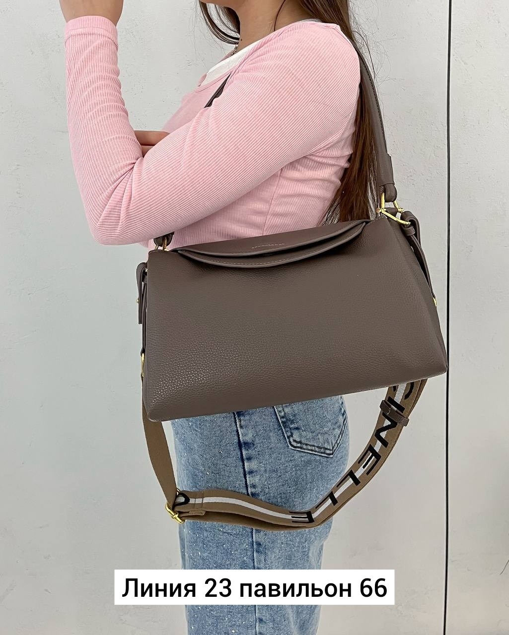 сумка женская coccinelle,женская сумка,сумка,стильная сумочка,сумочка