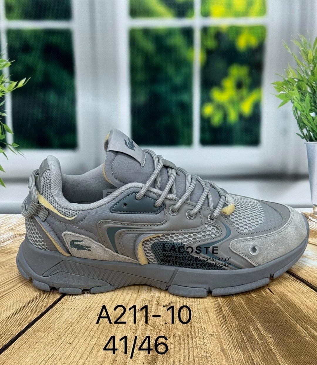 кроссовки,кроссовки мужские lacoste,lacoste кроссовки,мужские кроссовки,кроссовка мужской