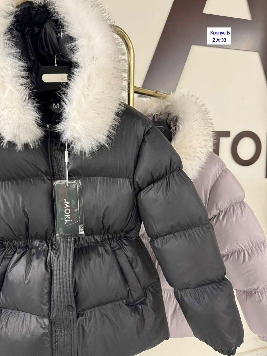 костюм зимний женский,зимний костюм,женский зимний комбинезон и брюки,утепленный костюм женский утепленный костюм зима,стильная куртка