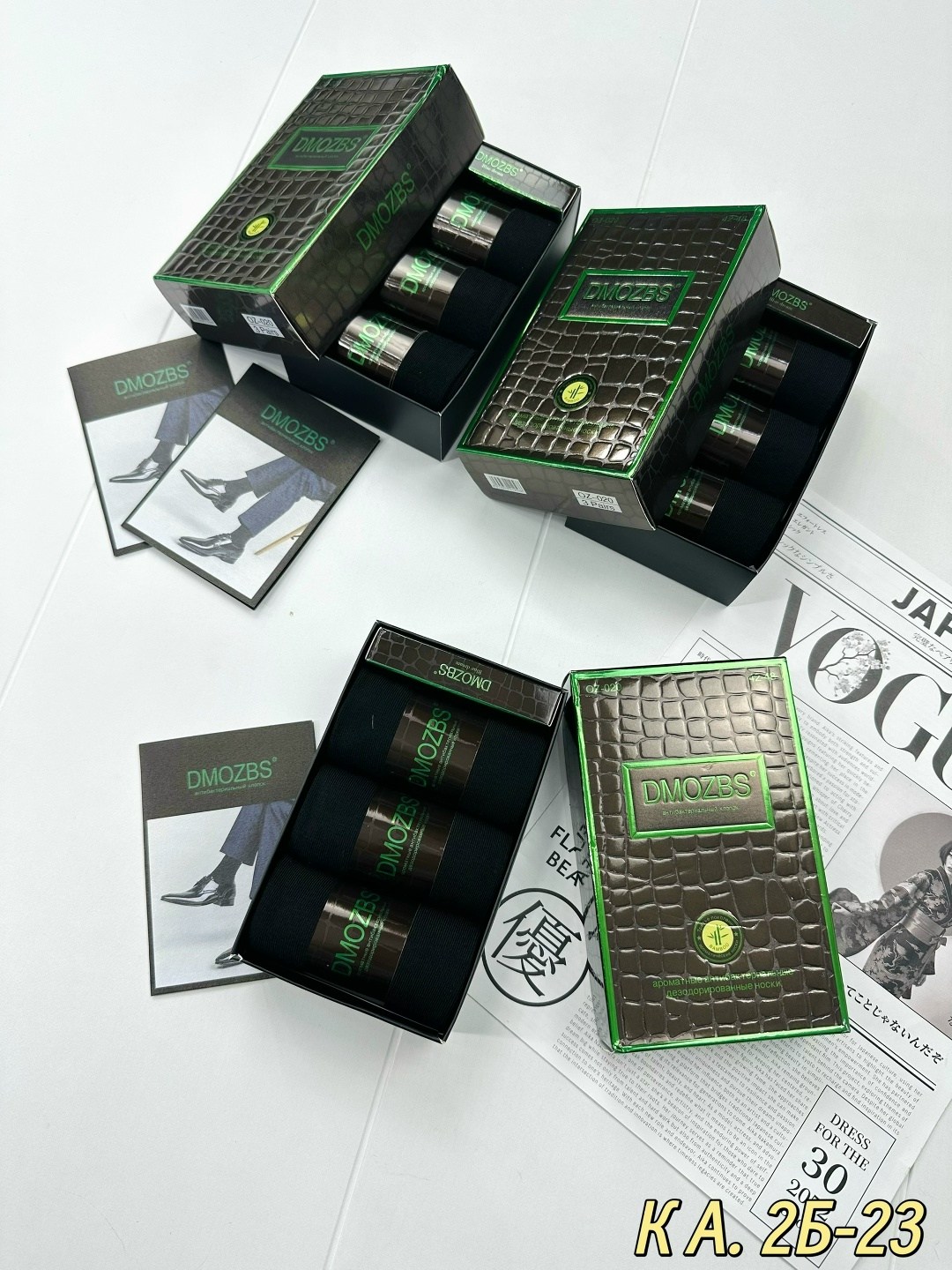 носки мужские,носки классические мужские,носки алйша мужские,комплект носки мужские,носки мужские набор