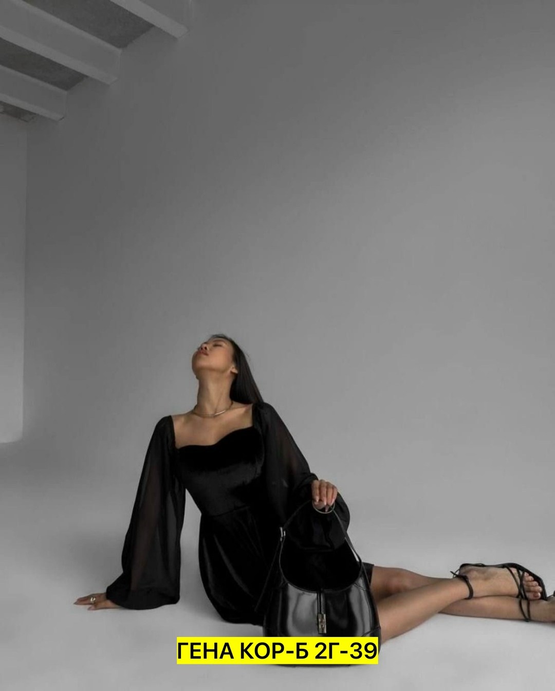 платье велюр,платье с объемными рукавами,платье бархатное,платье черное,платья из бархата