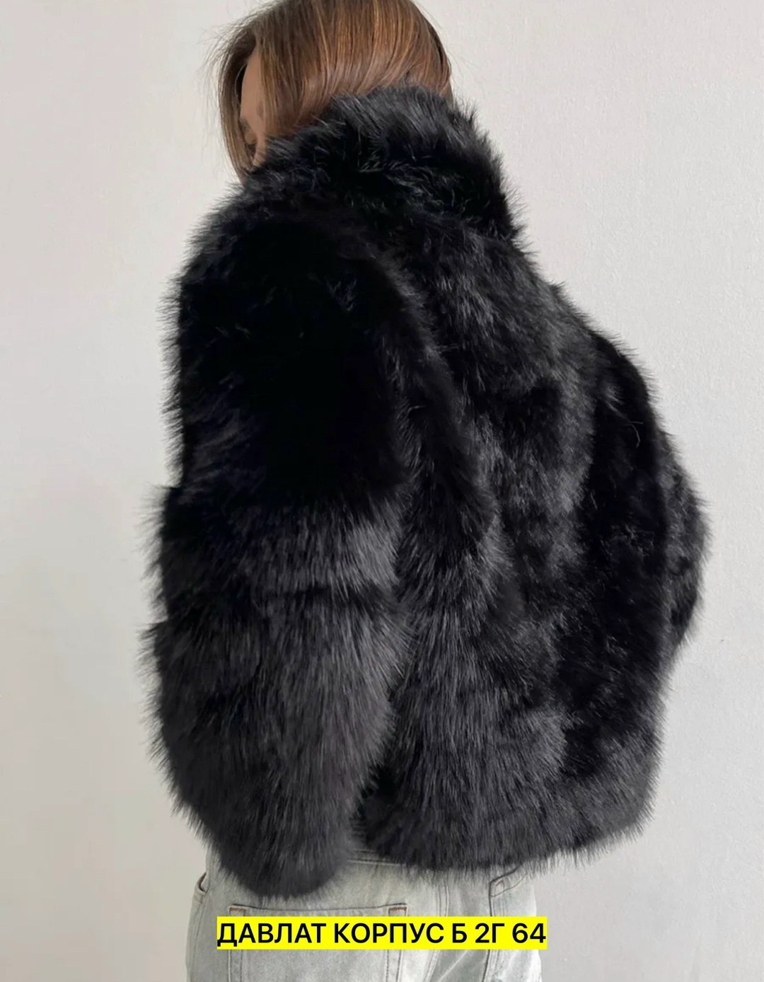 шубка,женская шуба,белая шуба,шубка из искусственного меха,шуба искусственная