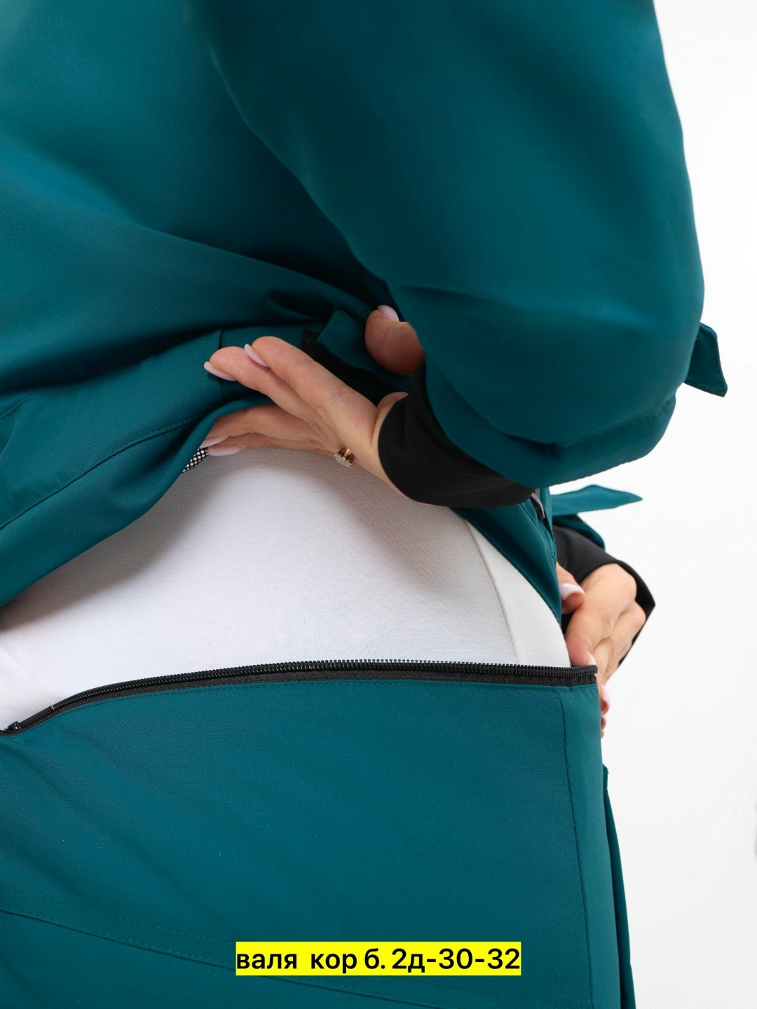 костюмы женские горнолыжные,горнолыжный костюм женский зимний,горнолыжные костюмы,горнолыжная куртка женская,горнолыжный костюм женский зимний chunmai