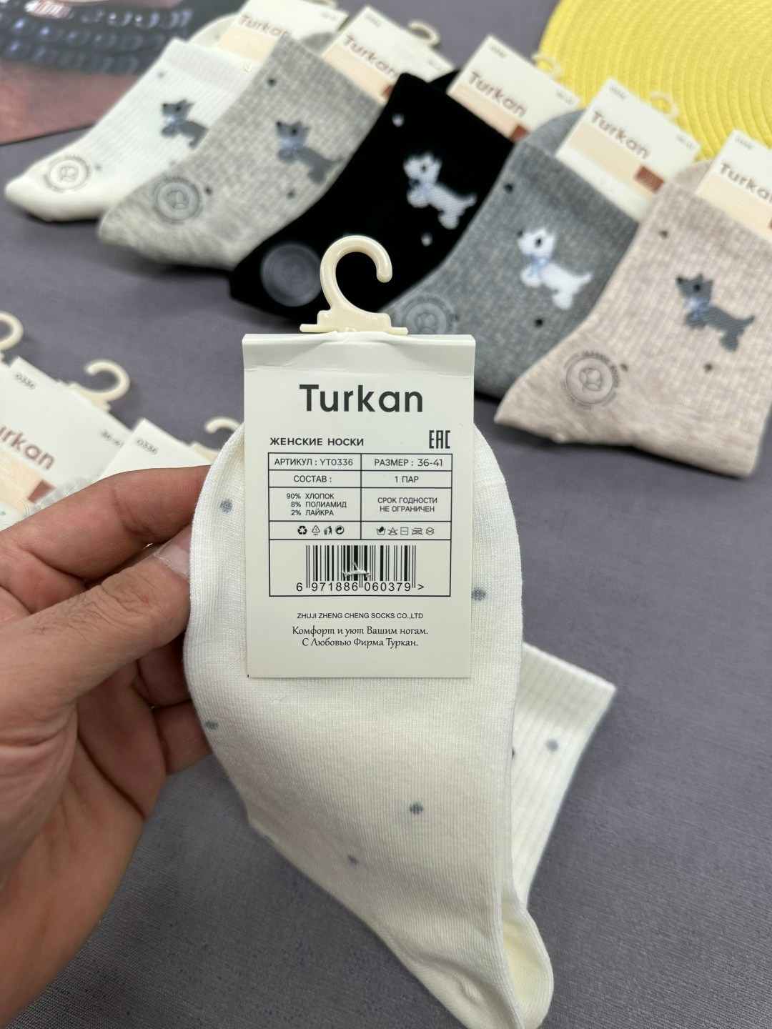 носки женские,носки женские 10 пар,носки,носки женские turkan,носки с рисунком котики turkan