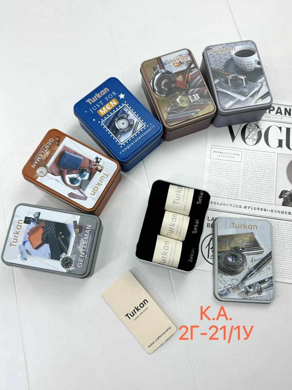 мужские носки turkan в подарочной коробке,мужские носки в подарочной коробке,носки turkan в подарочной упаковке,носки мужские в подарочной коробке набор,носки turkan в коробке мужские