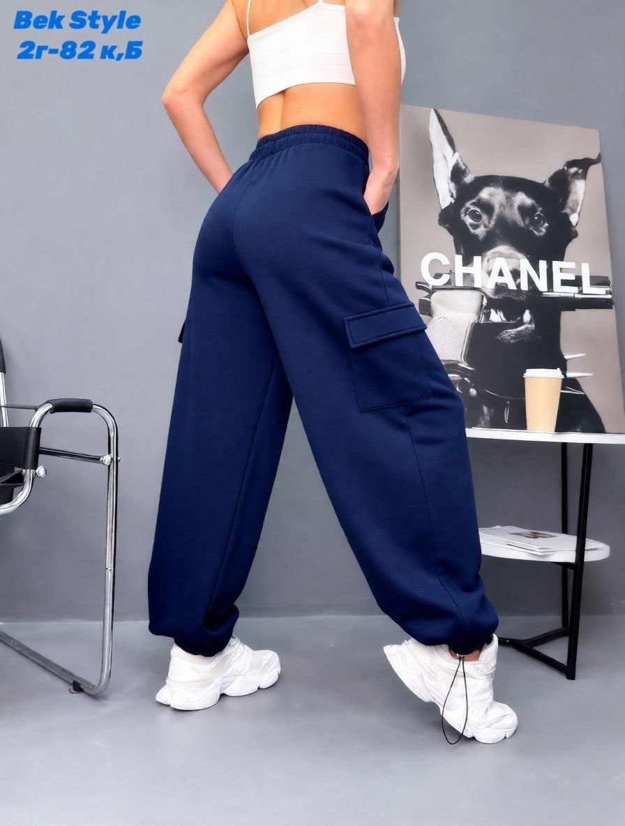 брюки женские карго,спортивные брюки женские,брюки штаны,карго штаны женские,женские брюки