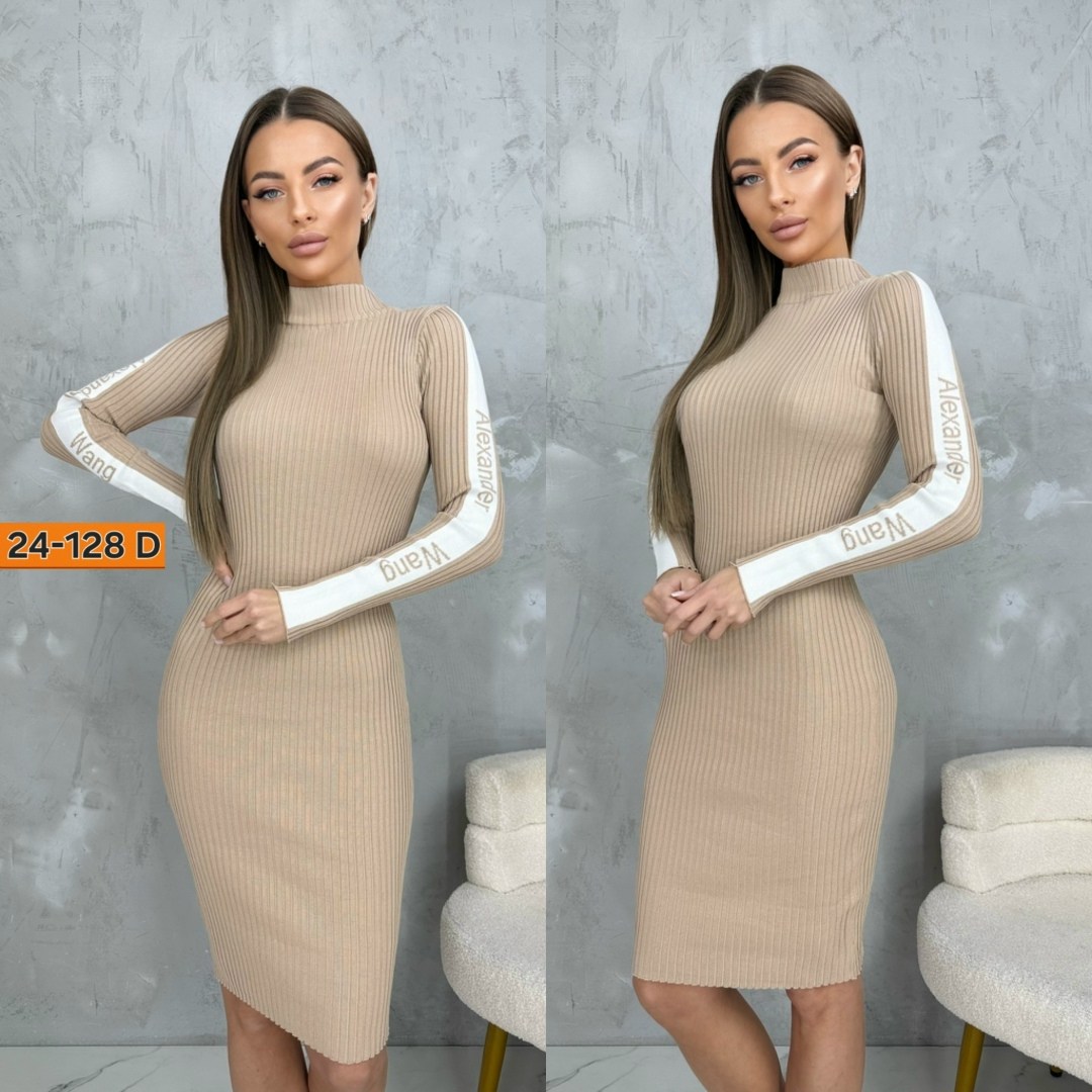 платье лапша бежевое,платье лапша,платье лапша женское,бежевое платье лапша модис,платье