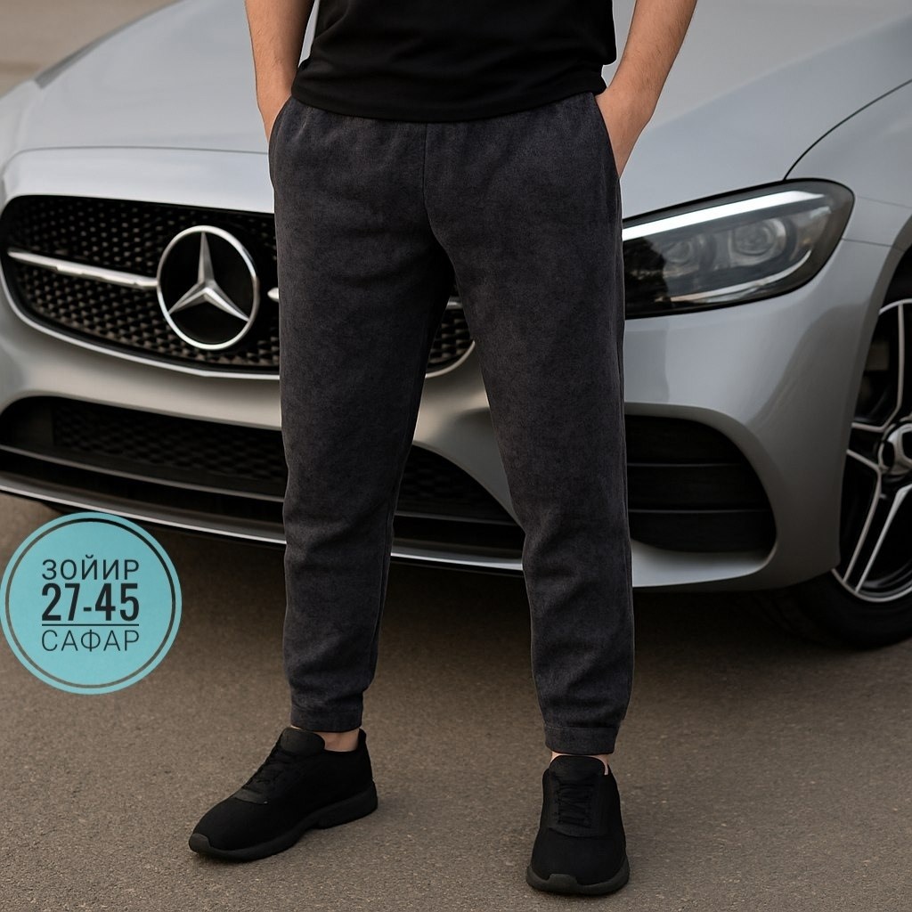 спортивные штаны серые тонкие madmext,штаны спортивные на флисе,мужские спортивные штаны,спортивные штаны,штаны мужские