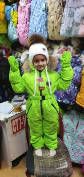 Комбинезон