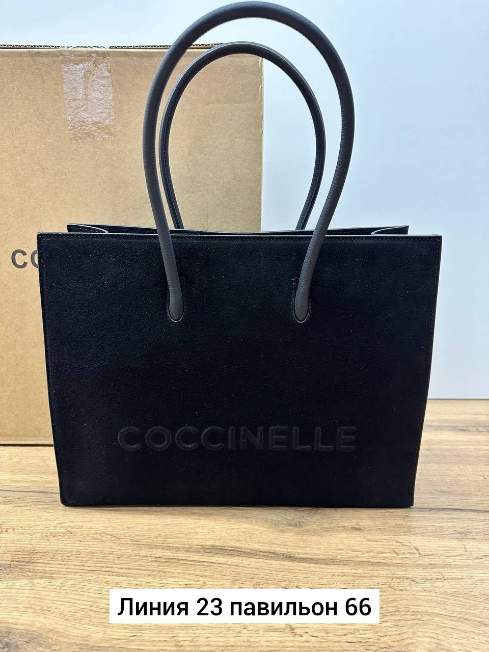 сумка coccinelle,сумка,сумка-тоут myrtha maxi log handbag coccinelle черный,женская сумка,coccinelle сумка на плечо шоппер