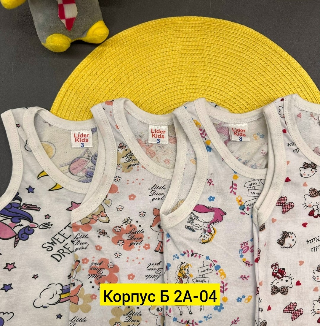 майка детская,майка для девочки,детский трикотаж,белье детское комплект,комплект маек