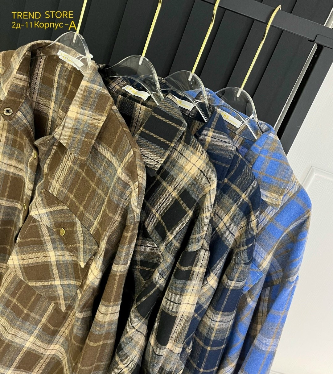 рубашка в клетку женская,рубашка в клетку женская оверсайз,рубашка в клетку оверсайз на кнопках,рубашка в клетку,рубашка в клетку хлопковая оверсайз