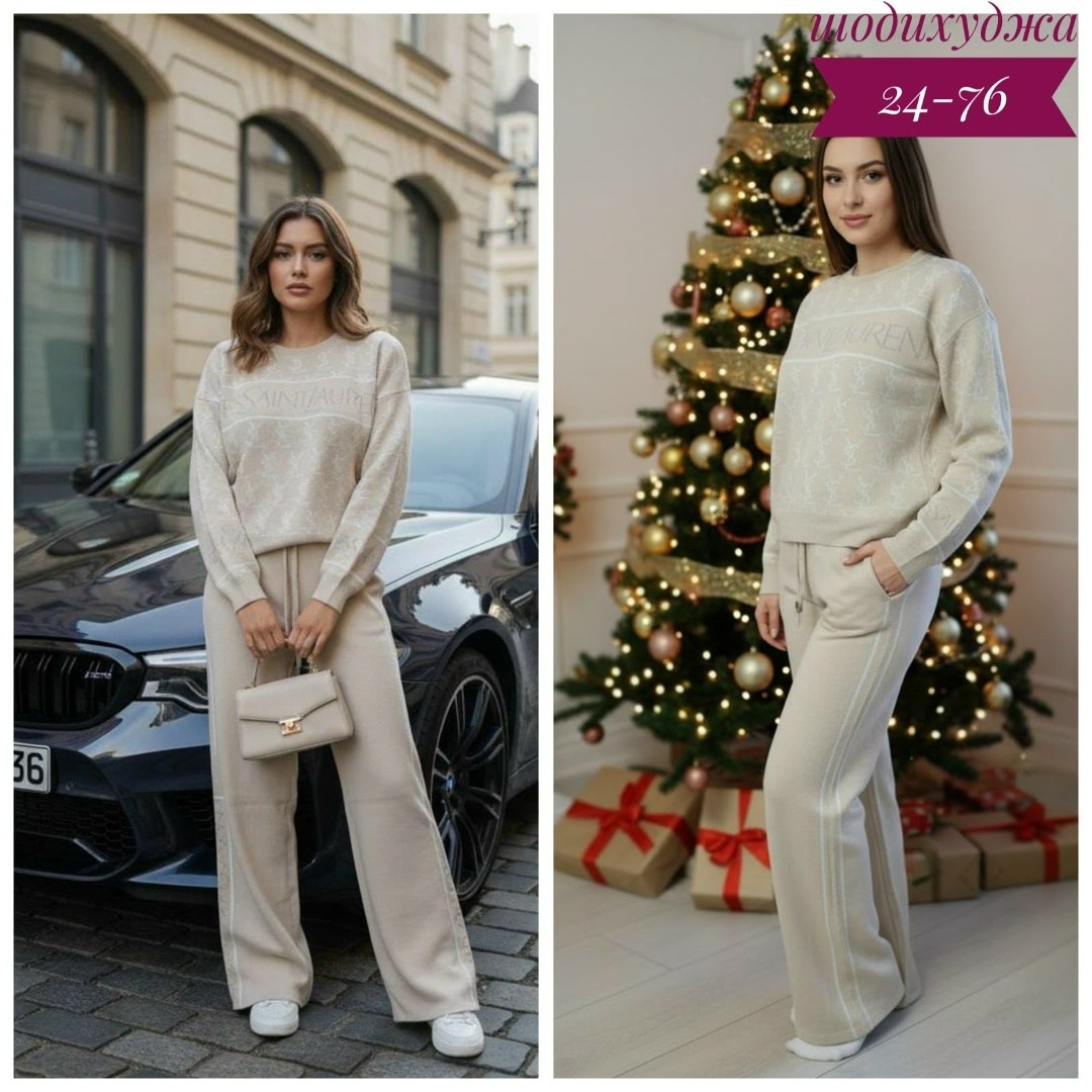 костюм женский вязаный,трикотажные костюмы,женские костюмы,женский теплый костюм,костюм трикотажный женский