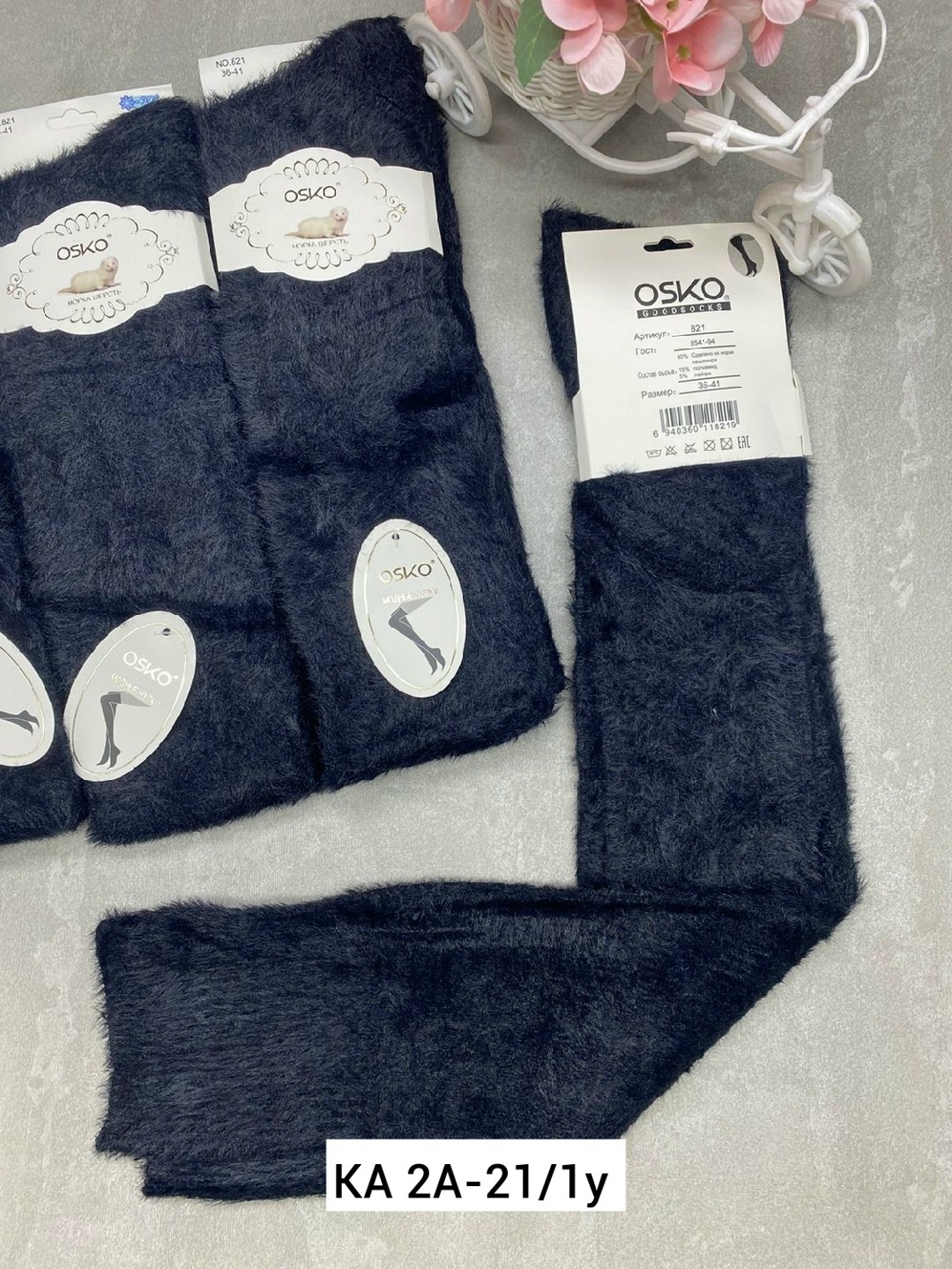 гольфы женские 1 пара,носки женские 10 пар,гольфы теплые,колготы для девочки,гольфы детские