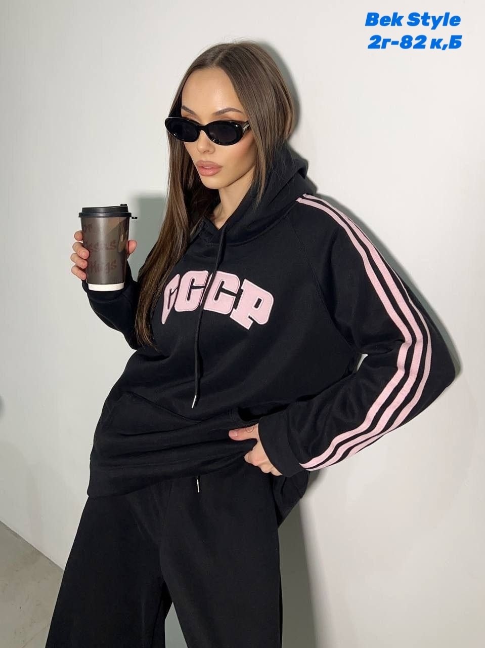 костюм женский спортивный,спортивный костюм,костюм женский на флисе,костюм женский спортивный без начеса fashion корейская,трикотажный костюм спортивный