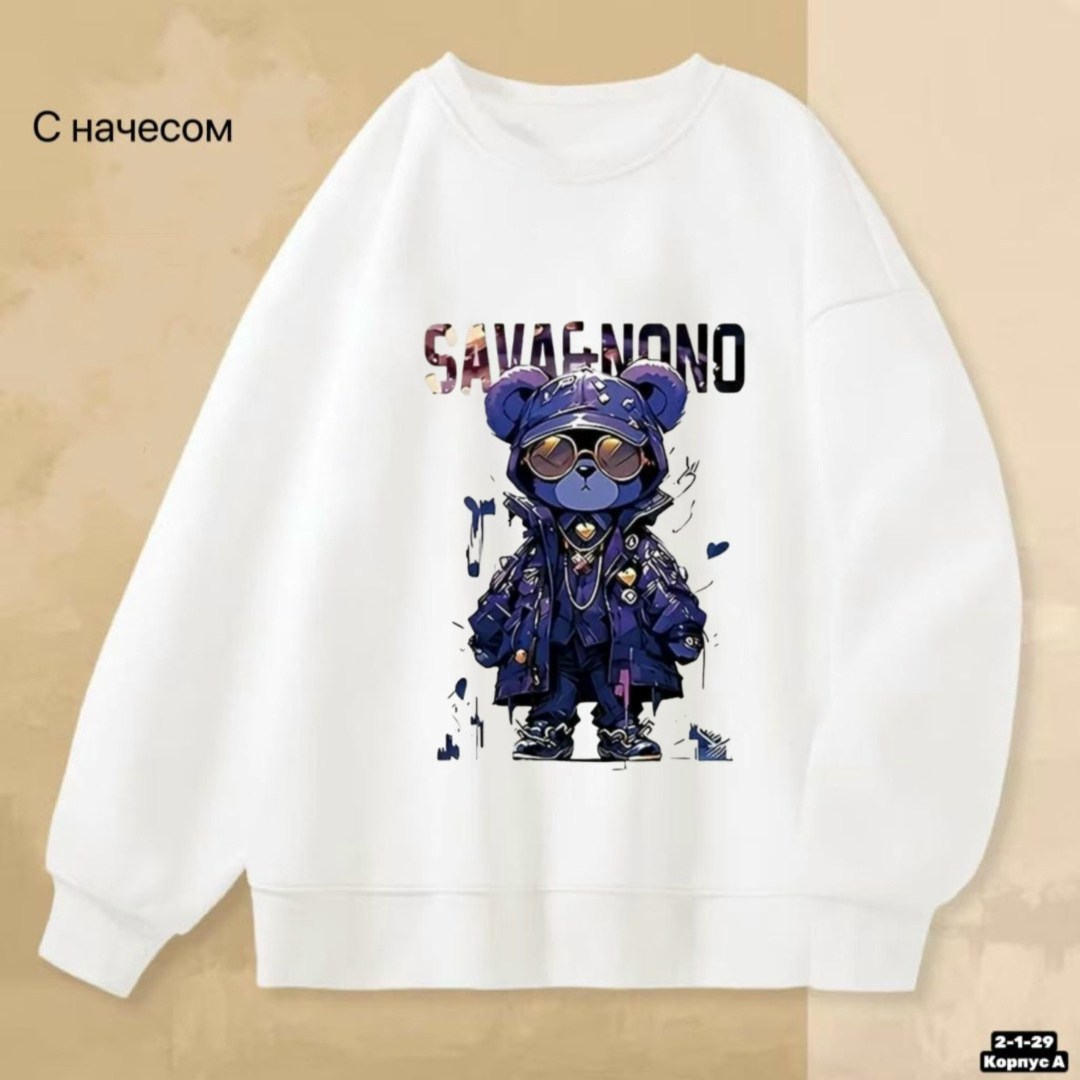 модная толстовка,толстовки свитшот,одежда толстовка,свитшот женская,мужские свитшоты