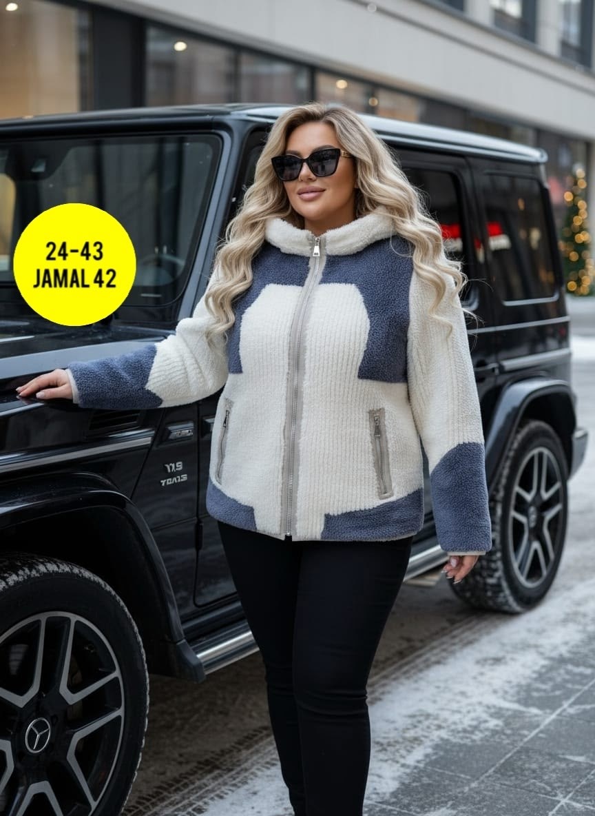 куртка дублёнка двухсторонняя экозамша экомех чебурашка bloom fashion 217654507,куртка дублёнка двухсторонняя экозамша экомех чебурашка bloom fashion 217654505,куртка дублёнка двухсторонняя экозамша э