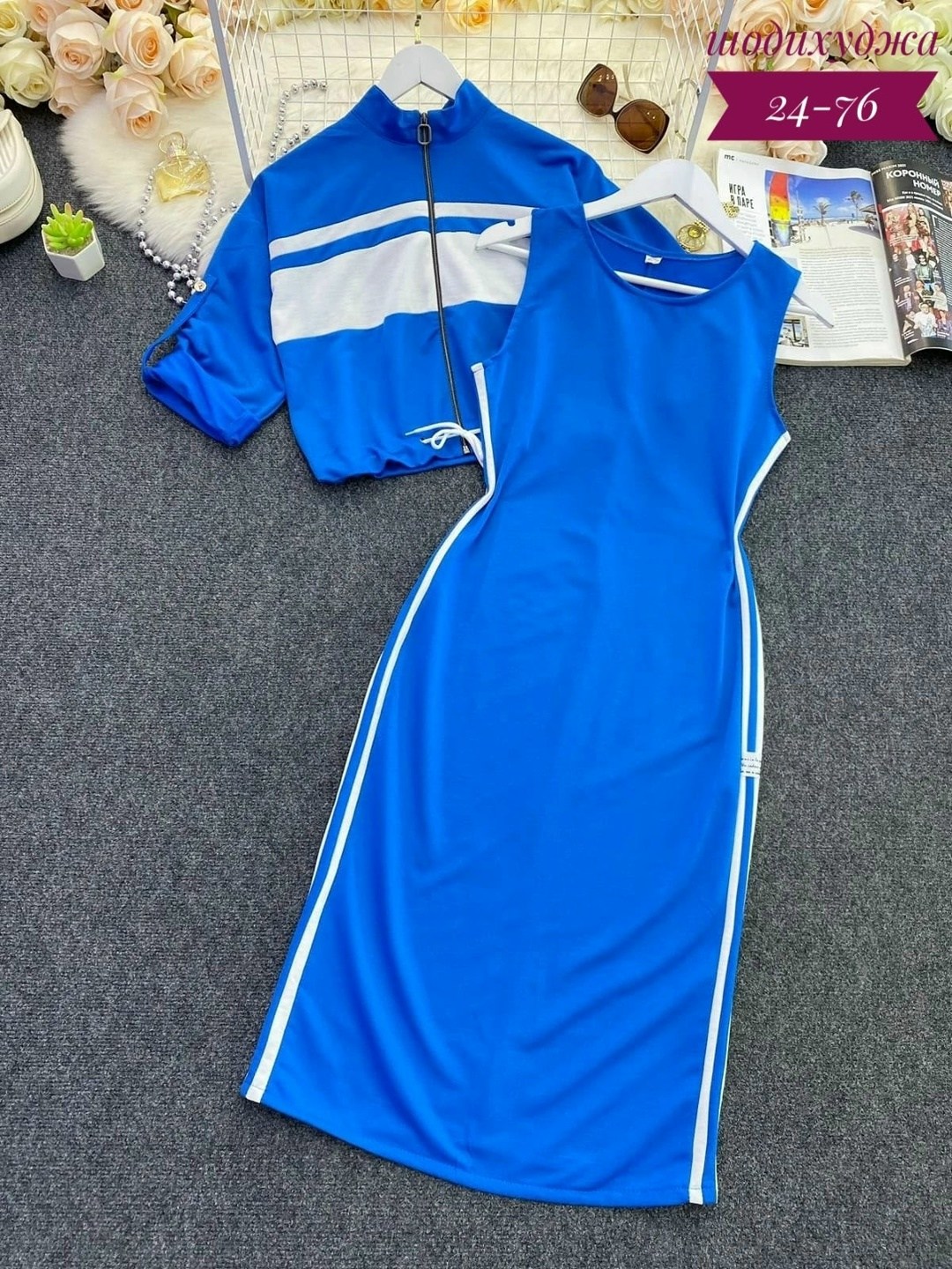 трикотажный костюм женский с юбкой,костюм из трикотажа,трикотажный костюм двойка,трикотажные костюмы женские,женский костюм двойка