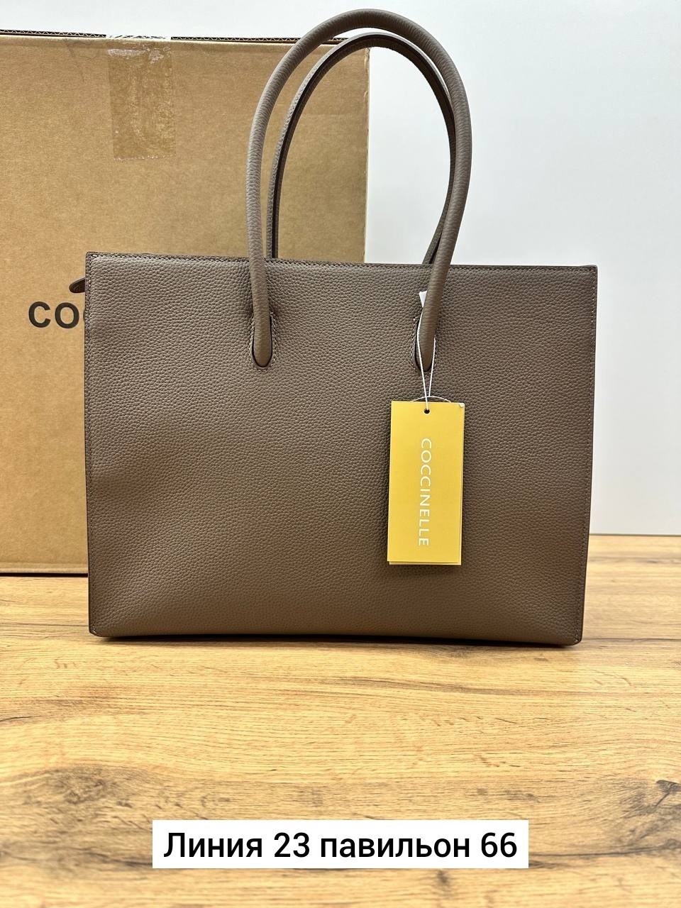 coccinelle сумка на плечо шоппер myrtha maxi log,сумка coccinelle,coccinelle сумка на плечо шоппер,coccinelle сумка шоппер,сумка женская coccinelle