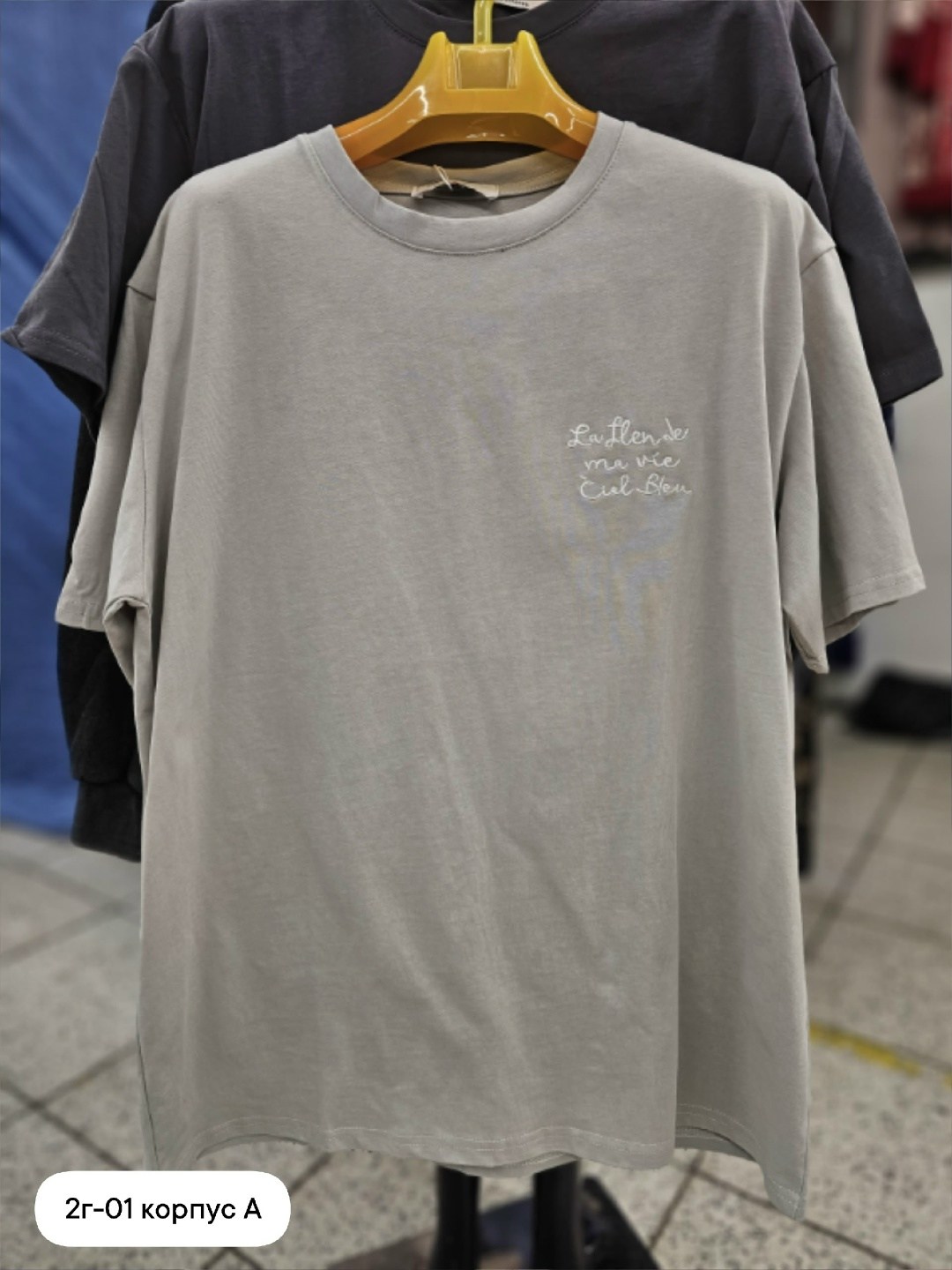 футболка,футболка мужская,футболка темно синяя,футболки для мужчин