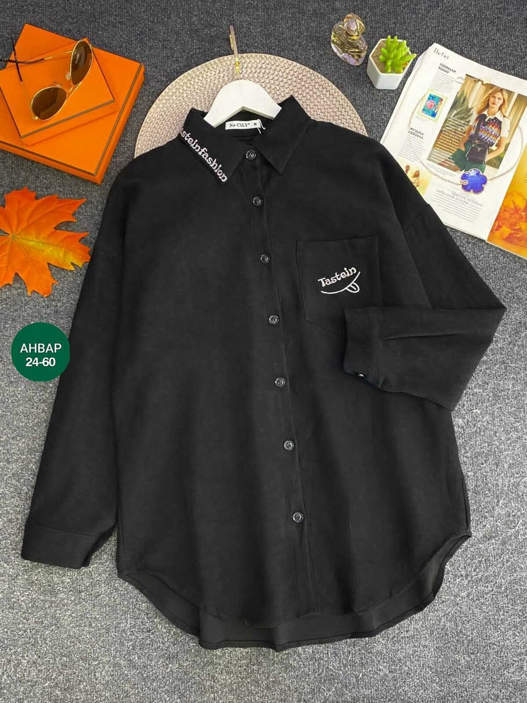 бежевая рубашка,рубашка женская,рубашка повседневная,рубашка,рубашки для женщин