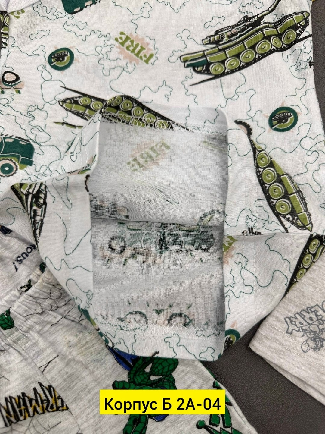 пижамы для мальчика,детские комплекты,комплект пижама,комплекты для мальчика,детская одежда