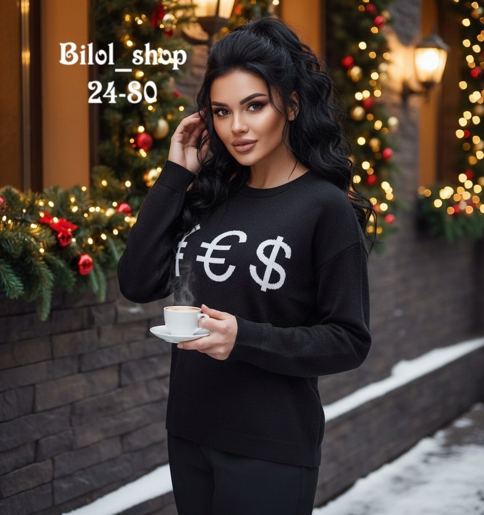 кофта женская,нарядная кофта,кофта вязаная,женская кофточка,женский свитер