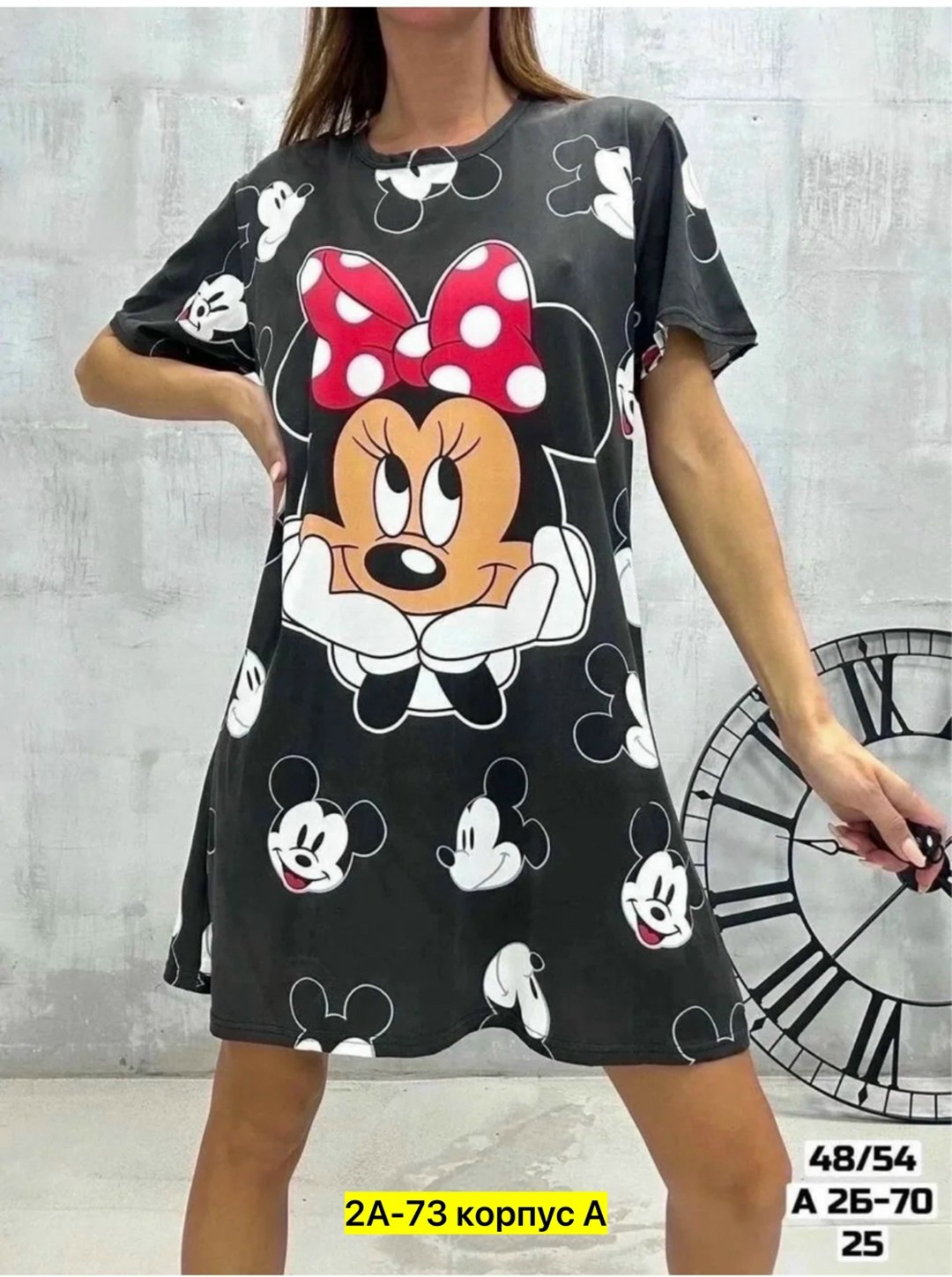 туника женская домашняя,домашняя туника,туника женская,ночная сорочка туника домашняя,туника женская повседневная