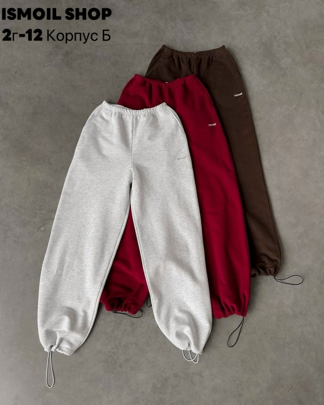 спортивные костюм,спортивный женский костюм на флисе,женские спортивные костюмы,штаны спортивные женские,розовый костюм на флисе