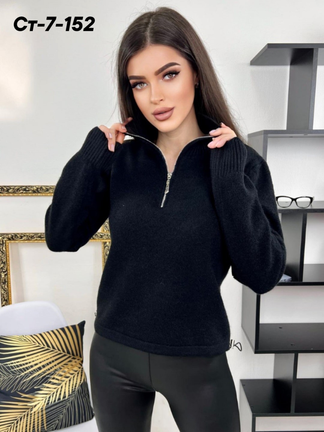 кофта женская,кофта теплая оверсайз на молнии тедди h’rose brand,свитера женские,вязаные свитера женские,женские джемпера