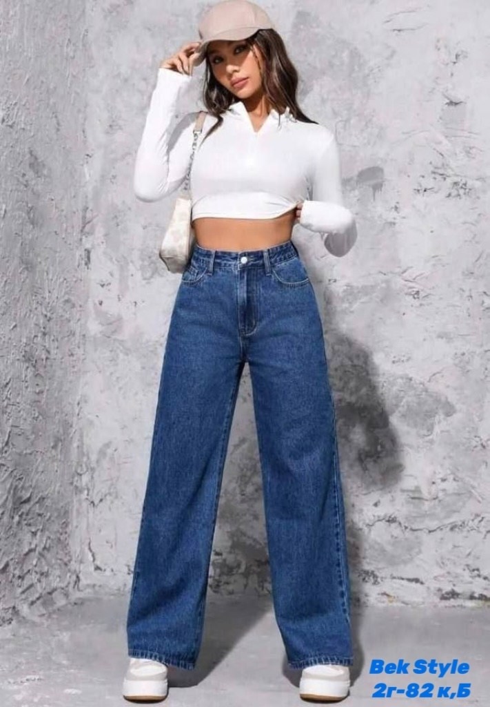 женские широкие джинсы,женские джинсы с высокой талией,джинсы широкие,джинсы широкие прямые,широкие джинсы трубы