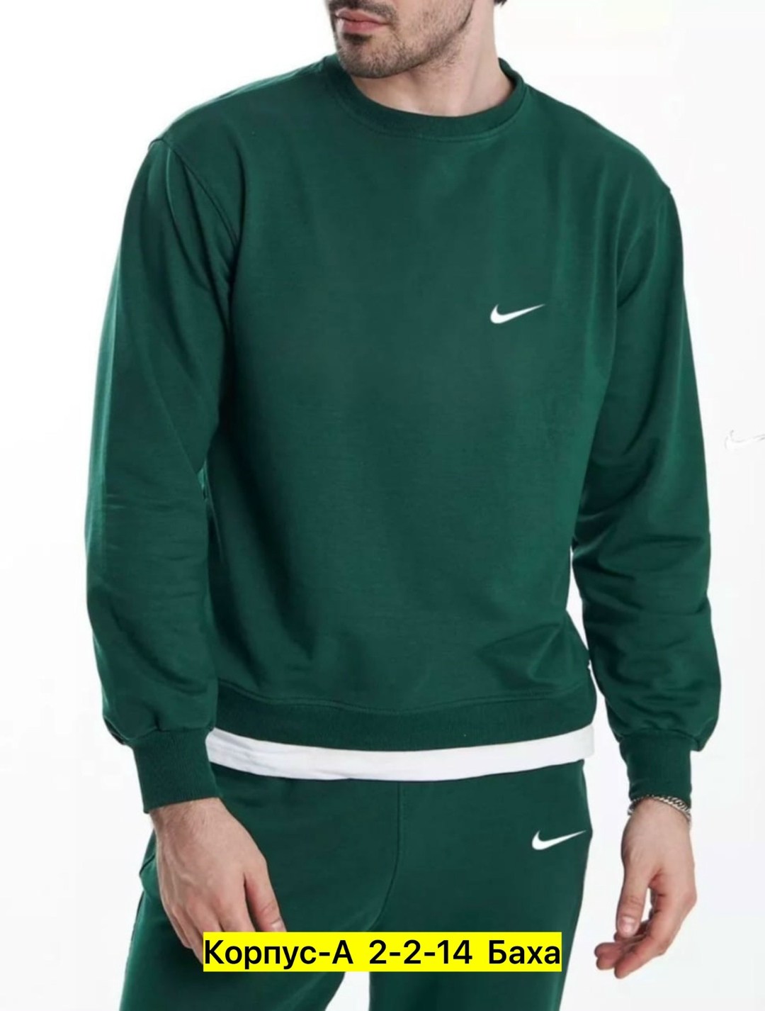 спортивные костюмы для мужчин,костюм спортивный мужской,свитшот и джоггеры костюм,cпортивный костюм свитшот,спортивные костюм
