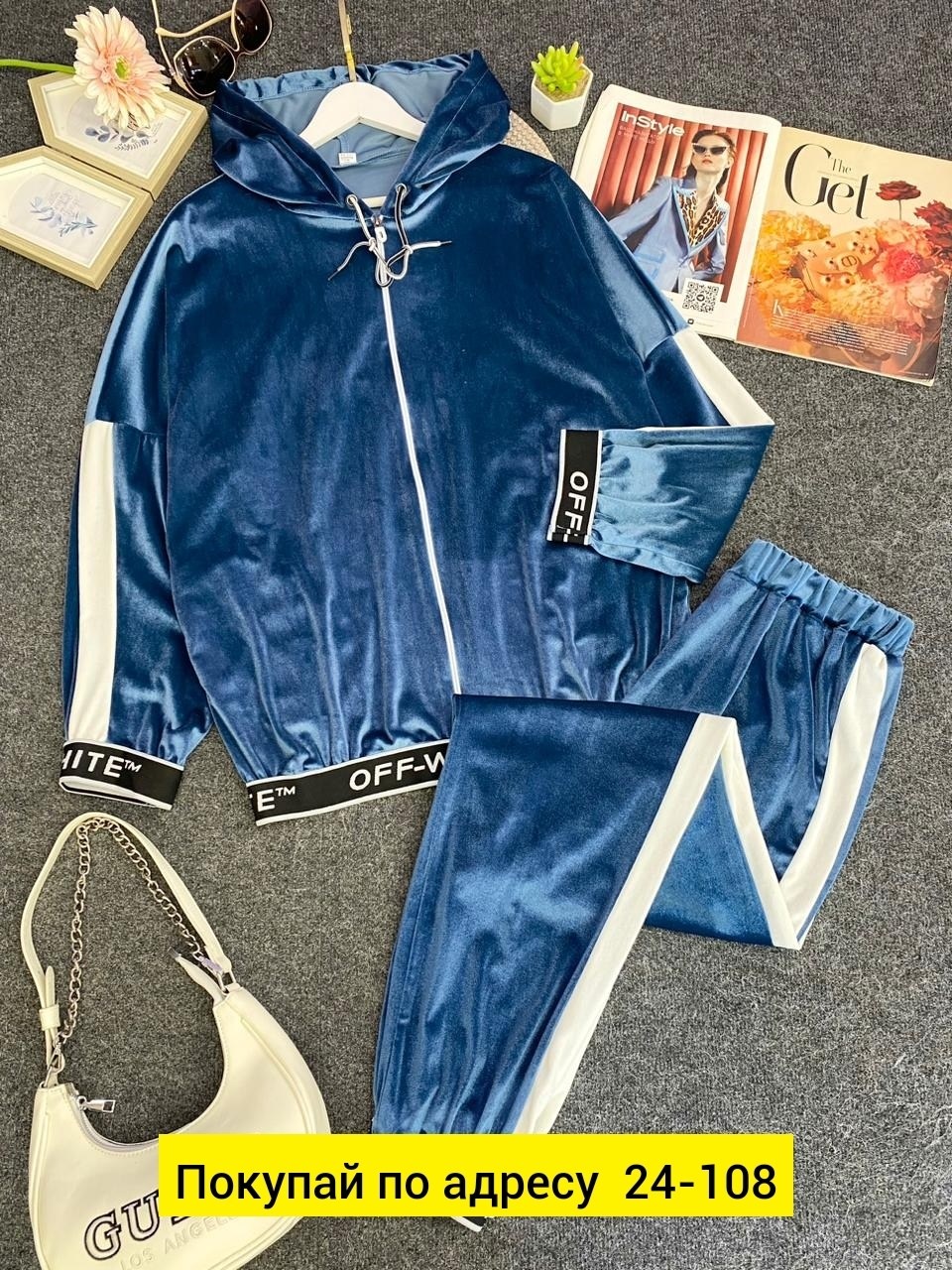 спортивные костюмы женские,женский спортивный костюм больших размеров,велюровый спортивный костюм больших размеров,женские костюмы больших размеров,костюм спортивный велюровый