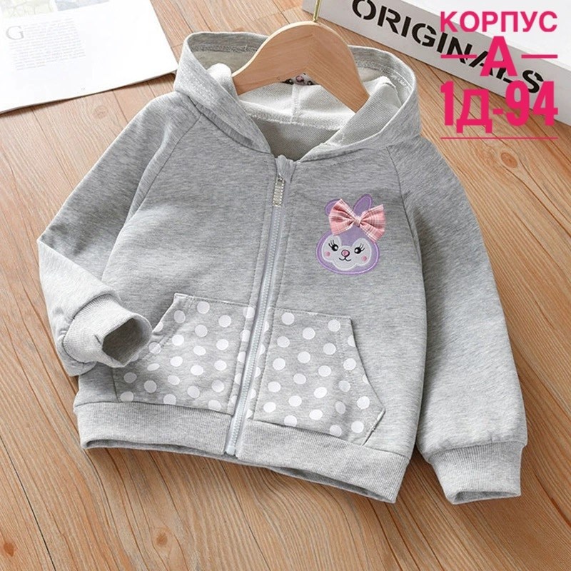 толстовка для девочек,кофта женская,детская кофта,кофта для девочек,кофта на флисе