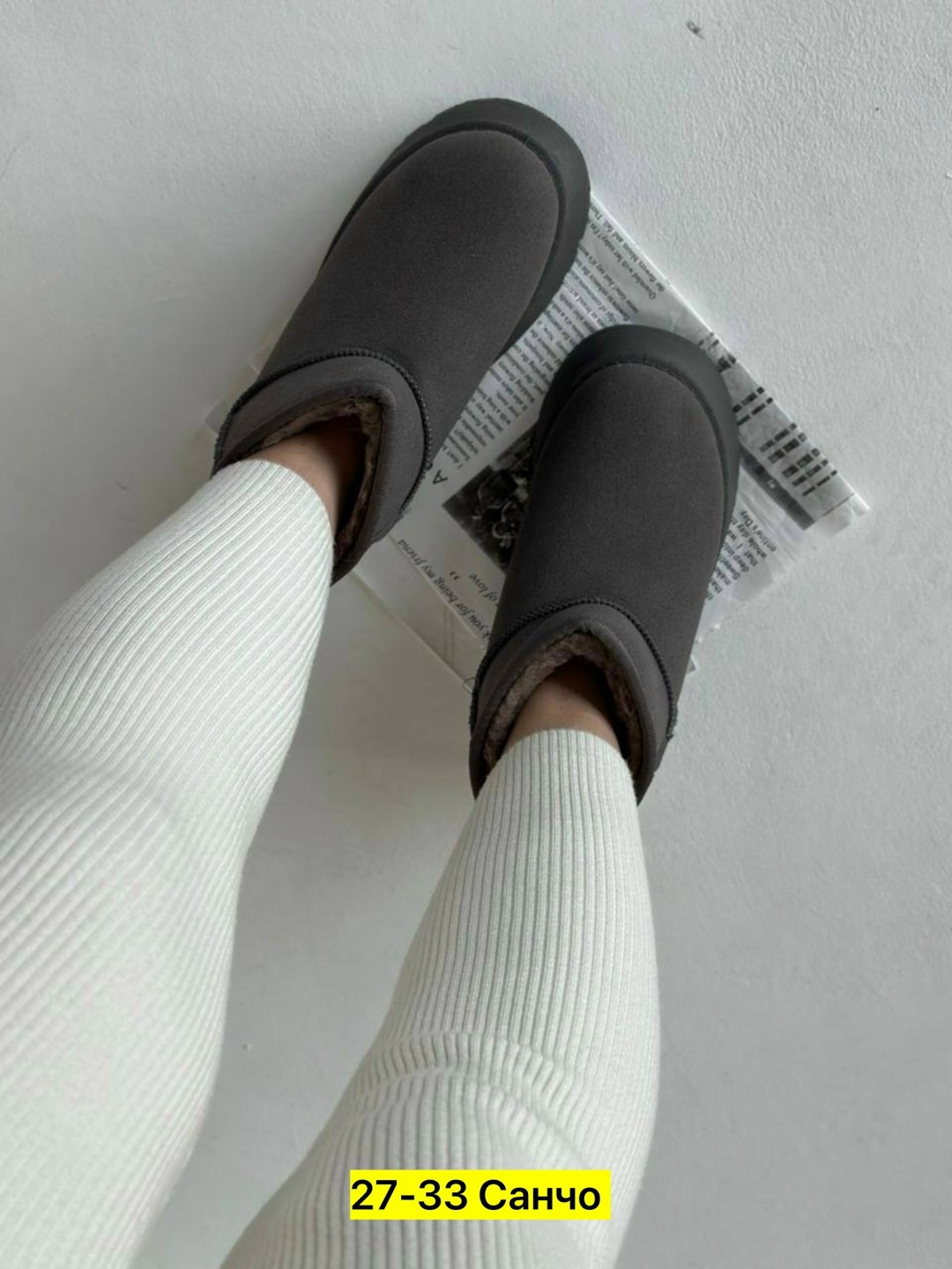 ,угги зимние женские,угги женские,угги, женская