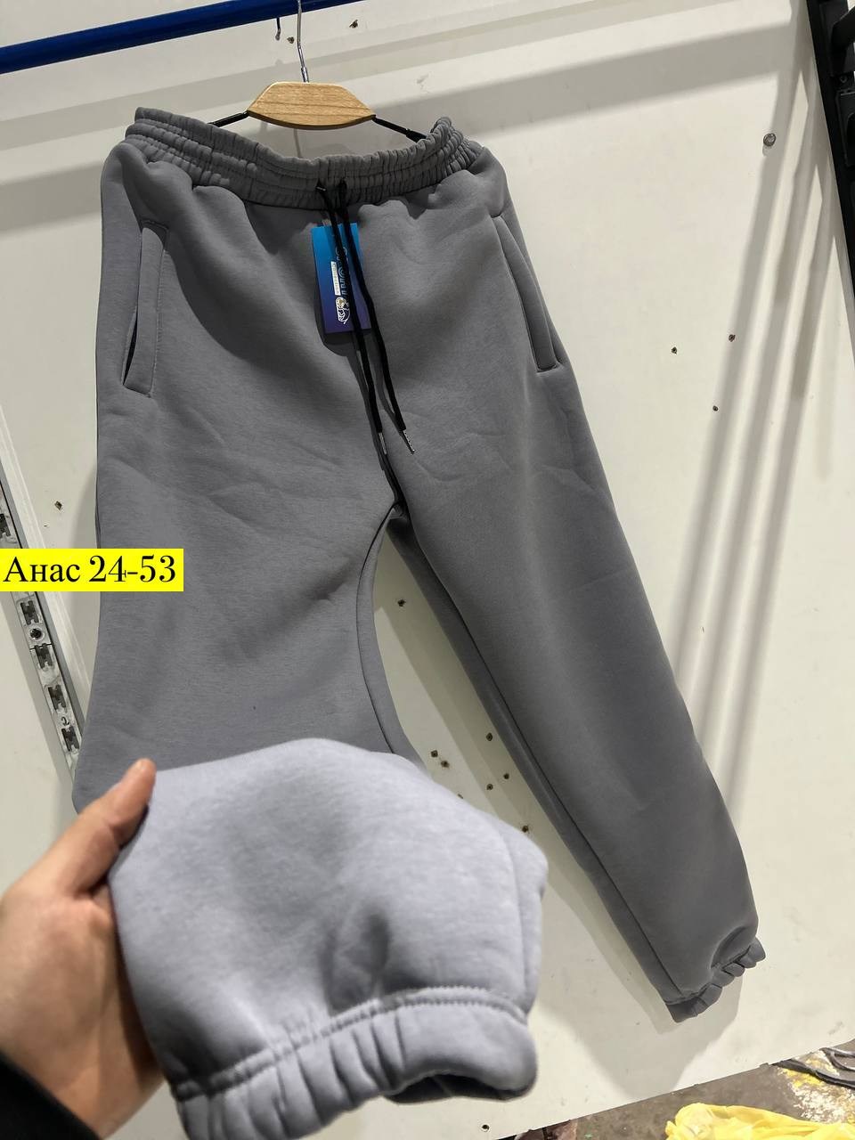 спортивные штаны мужские,брюки спортивные мужские,штаны спортивные,спортивные штаны на флисе,штаны на флисе