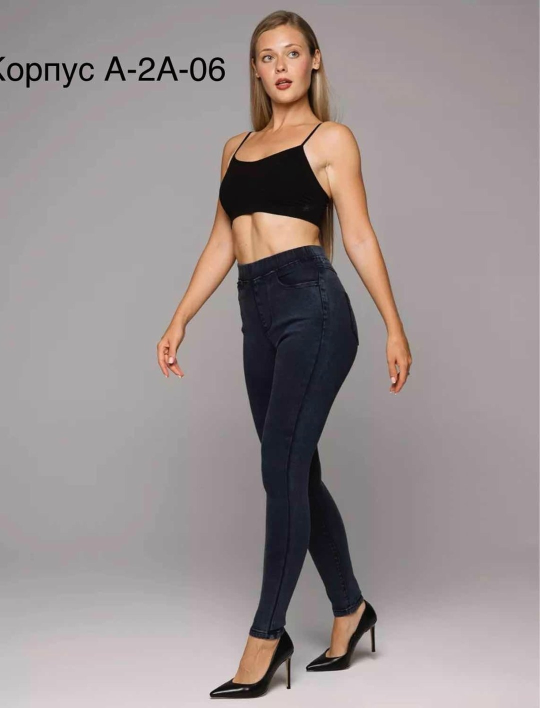 лосины джинсы,женские джинсы,джинсы брюки,женские джеггинсы с высокой посадкой,джинсы джеггинсы