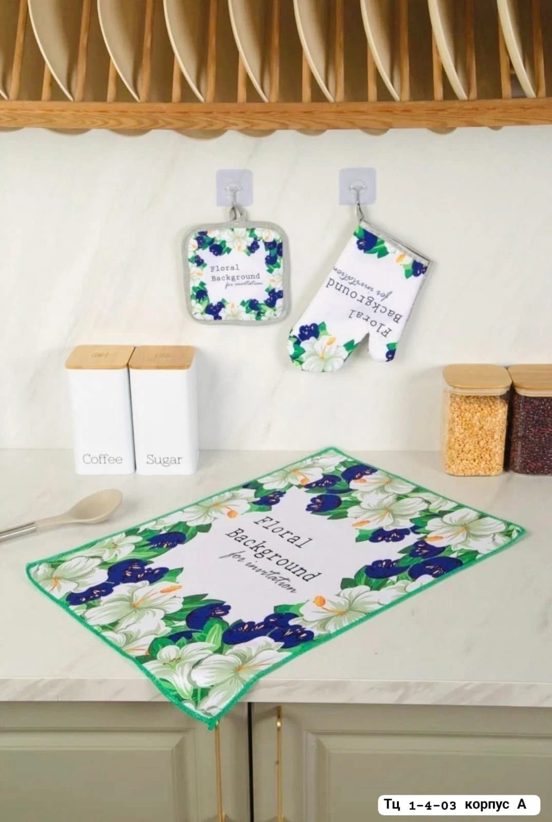 кухонный набор прихватка,набор кухонные полотенец,набор 2пр фартук+прихватка,прихватка набор,набор прихваток для кухни