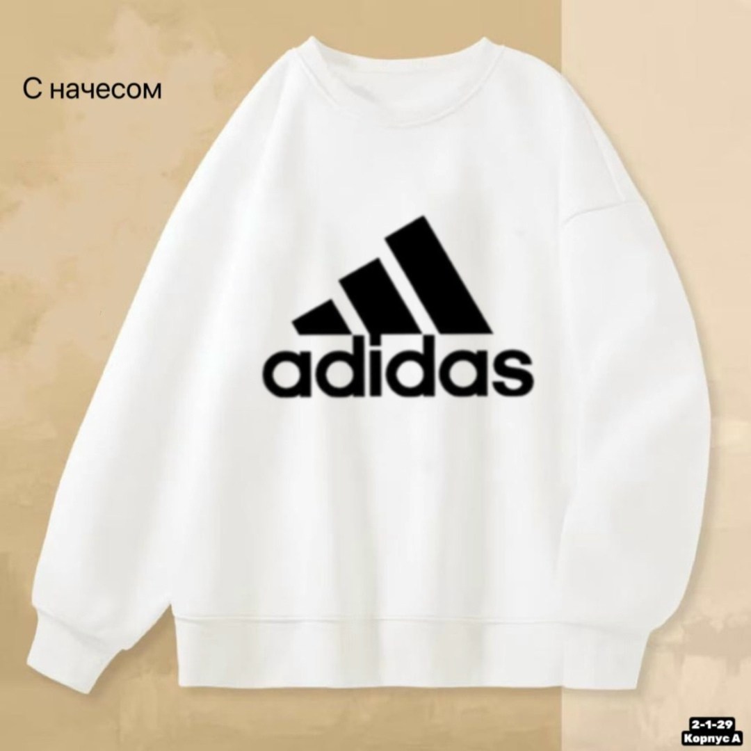 толстовка adidas женская черная флис,толстовка adidas,адидас свитшот,свитшот adidas,свитшот мужской adidas