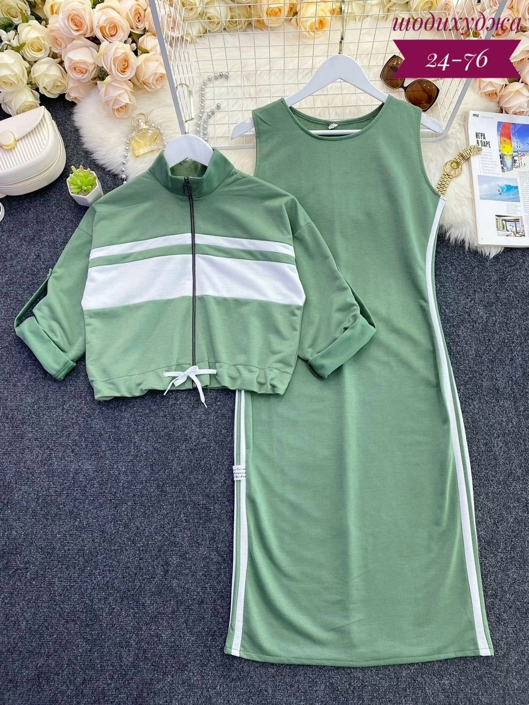 трикотажный костюм женский с юбкой,костюм из трикотажа,трикотажный костюм двойка,трикотажные костюмы женские,женский костюм двойка