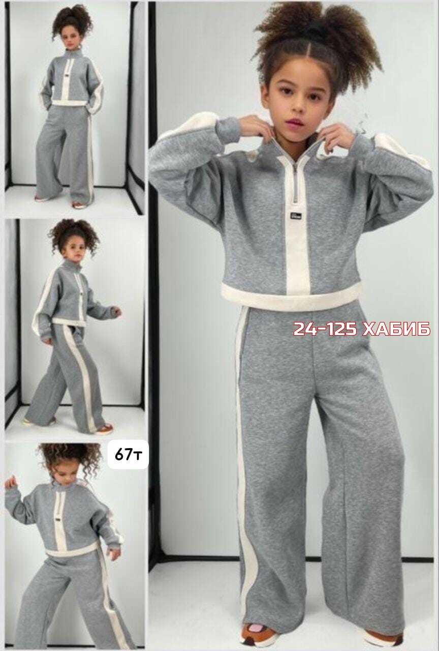 детский костюм из футера,костюм двойка детский,детская мода,одежда для маленькой девочки,костюм спортивный