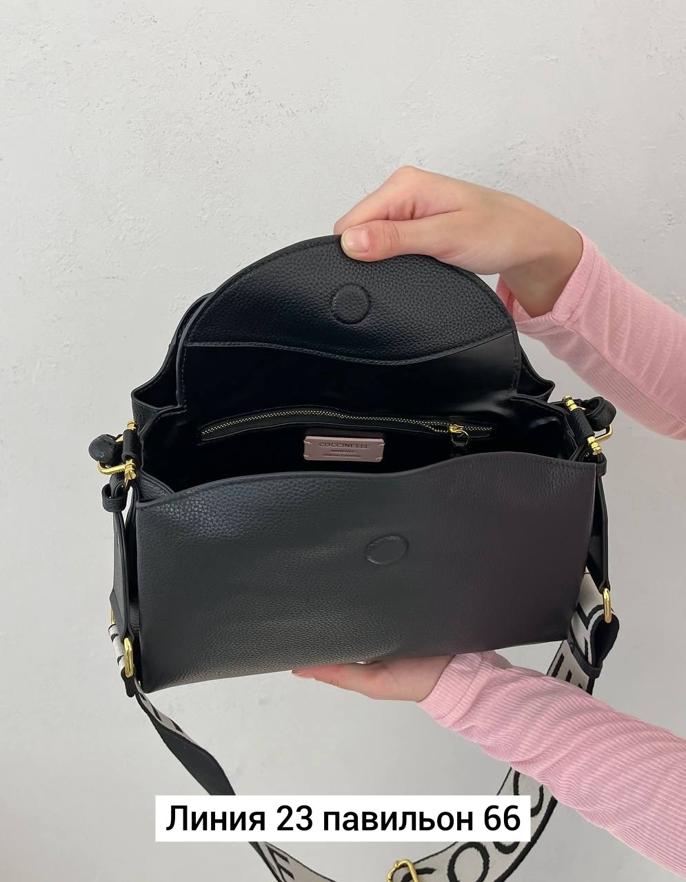 сумка женская coccinelle,женская сумка,сумка,стильная сумочка,сумочка