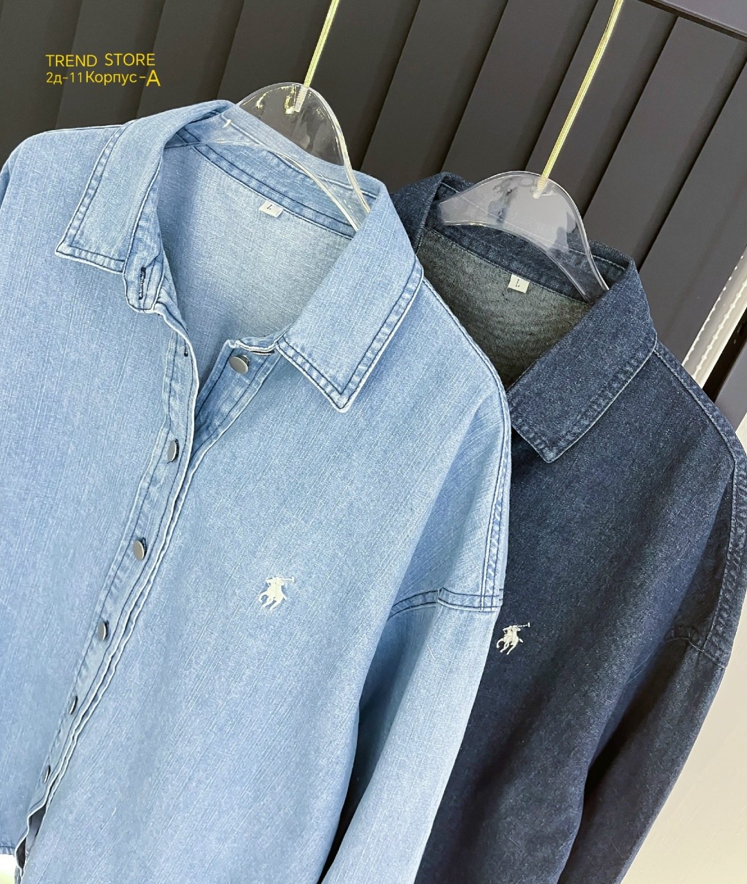 джинсовая рубашка,женская джинсовая рубашка,рубашка джинсовая мужская,джинсовая рубашка с длинными рукавами для,рубашка джинсовая с карманами